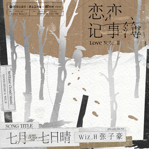 xxx免费性爱视频
