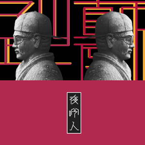 xxx免费性爱视频
