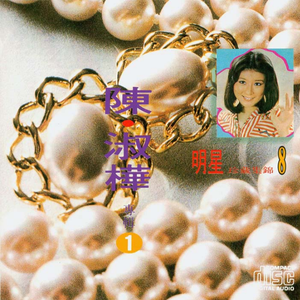 xxx免费性爱视频
