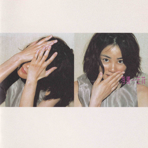 xxx免费性爱视频
