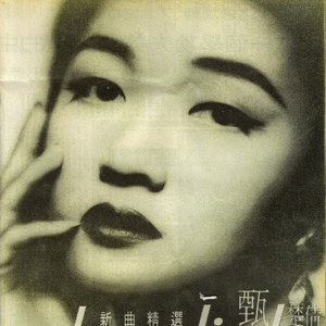 xxx免费性爱视频
