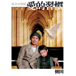 xxx免费性爱视频
