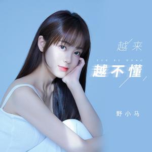 xxx免费性爱视频
