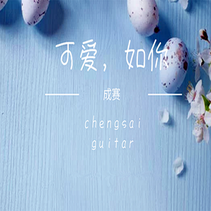 xxx免费性爱视频
