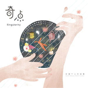 xxx免费性爱视频
