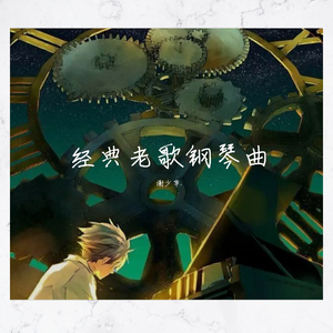 xxx免费性爱视频
